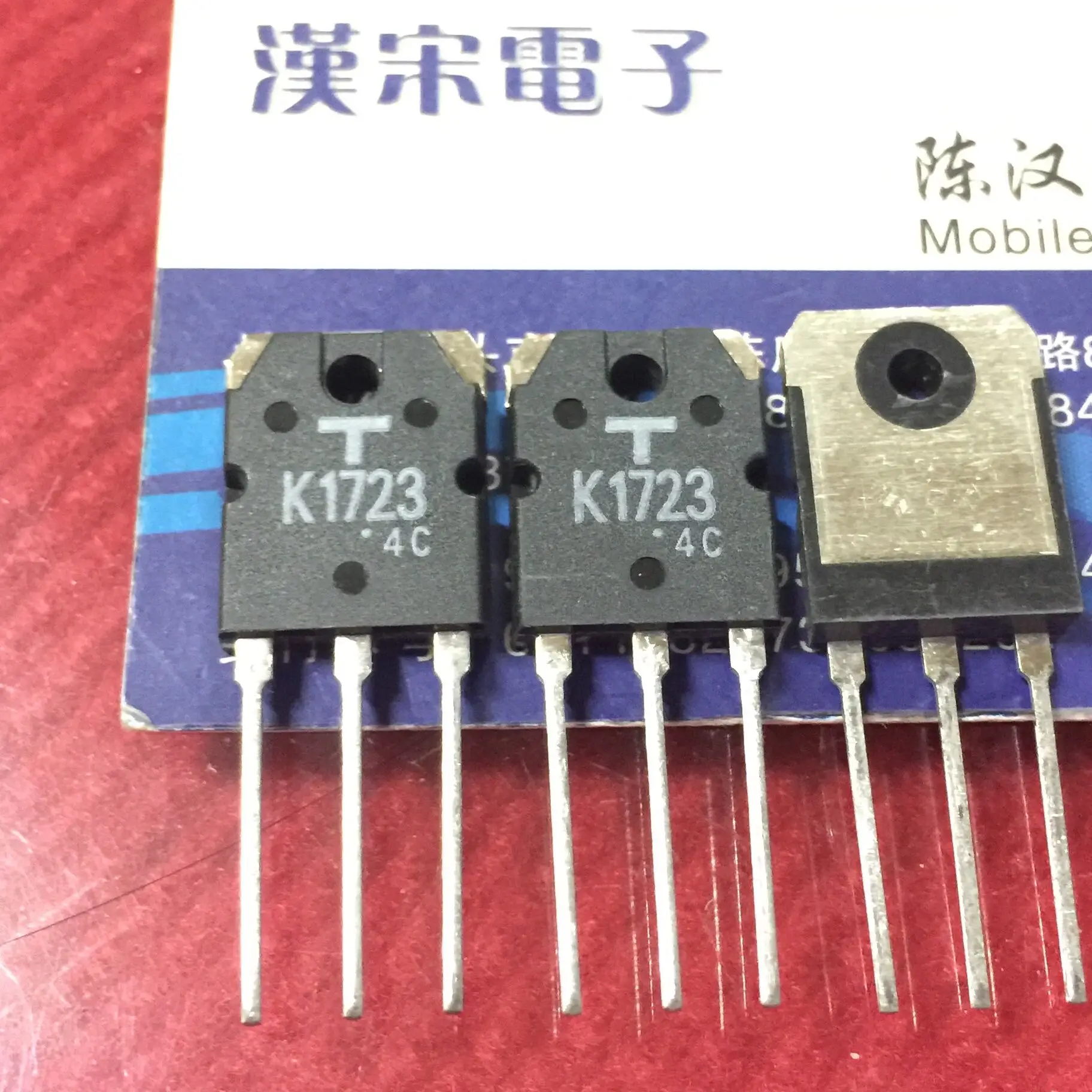 

Free shipping 2SK1723 K1723 TO-3P 10PCS