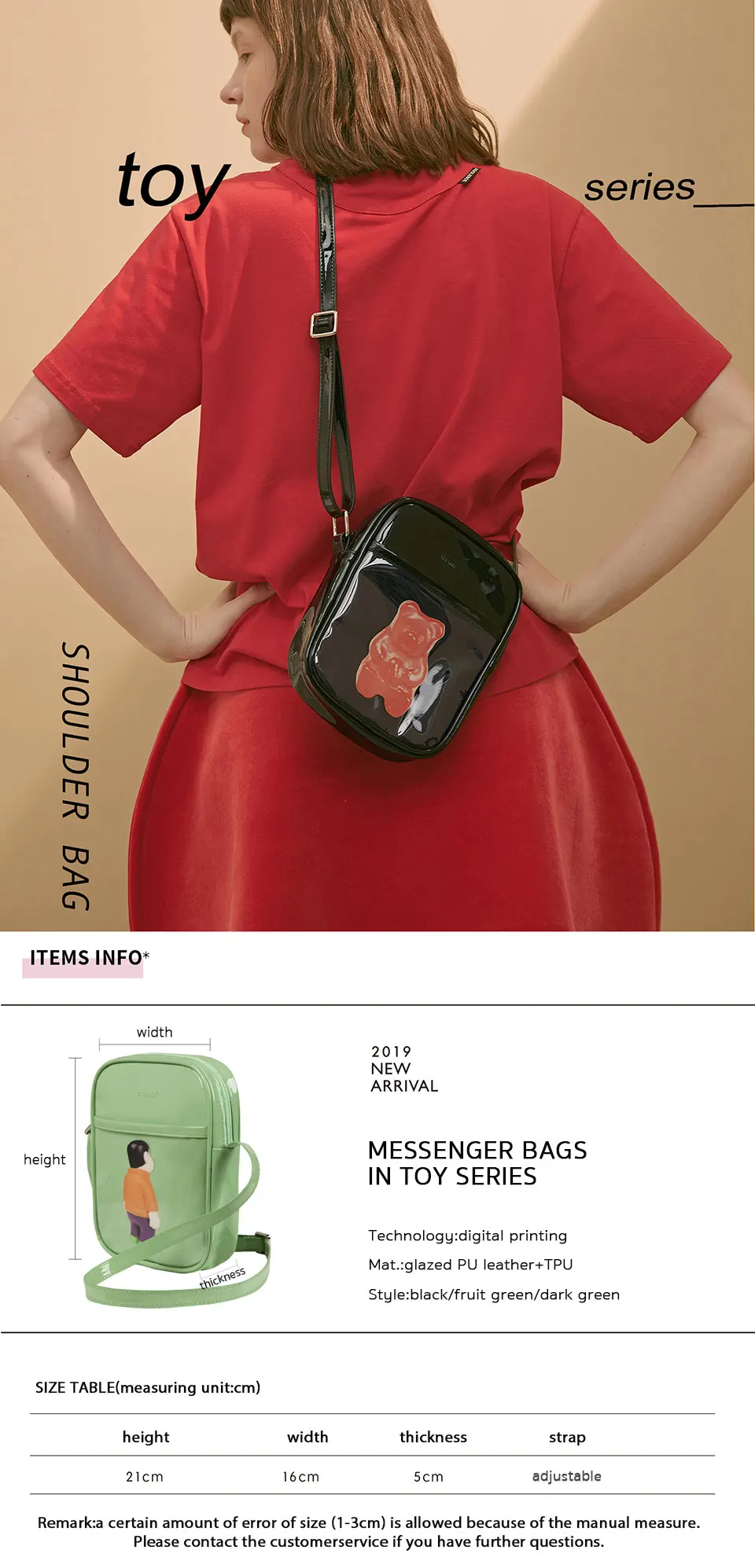 YIZISTORE оригинальные прямоугольные мини-Сумки из искусственной кожи, забавные женские сумки-мессенджеры, подходящие для большинства телефонов серии игрушек(Fun kik