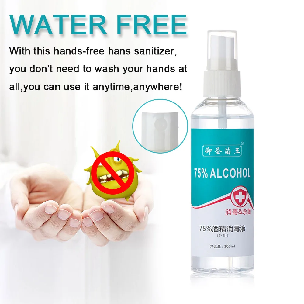 Одноразовое дезинфицирующее средство для спирта воздушный спрей 75% дезинфекция