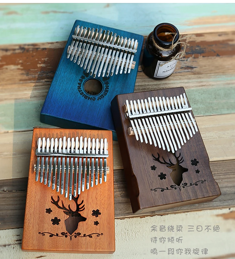 17 клавиш Kalimba Sanza «пианино для больших пальцев» Африканский палисандр цельная доска палец сумка для фортепиано Cega клавиатура Marimba деревянный музыкальный инструмент