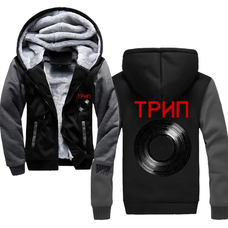 

TRIP Men Winter Fleece Hood Thick Hoodies Sweatshirt Coats 2020 Casual Men's Military Jacket Clothes Thick Warm Hoodie Cardigan