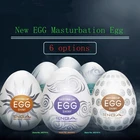 2021New Стиль игрушка для мастурбации мужского полового члена Вагина-маструбатор настоящая киска Egg Masturbador Реалистичная Вагина для взрослых Секс-игрушки