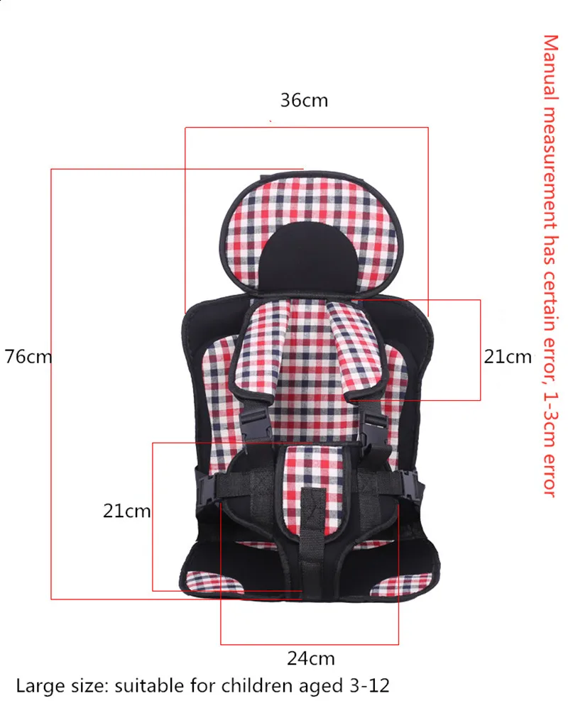 Сиденья | Игрушки и хобби