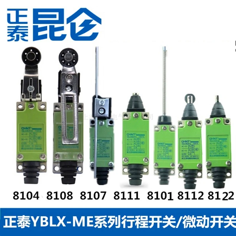 Прерыватель постоянного тока CHINT прерыватель с ограниченной резьбой миниатюрной