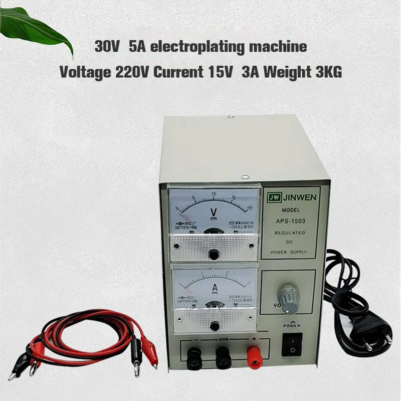 Небольшая машина с золотым покрытием и водой решение 24k фотоаппарат инструменты