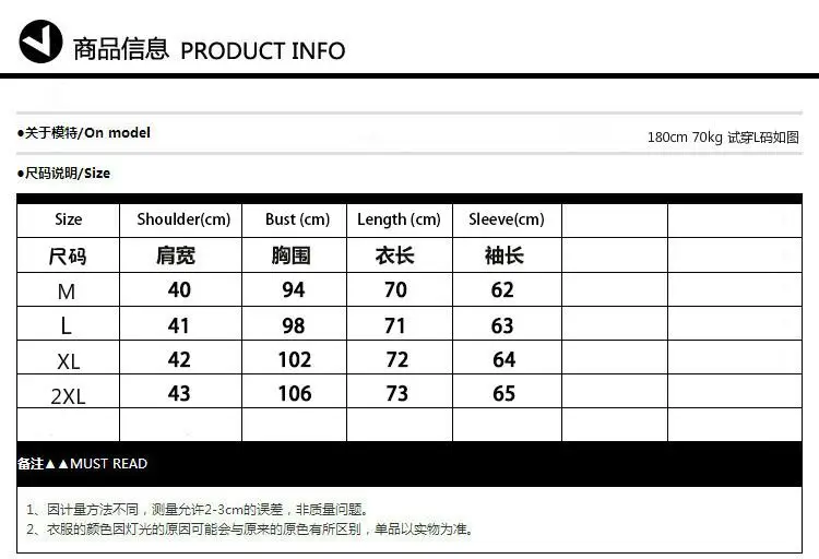 

Stand collar Dress Shirt for Man Slim Fit Cotton Business Casual Men's Shirt Long sleeve Blouse Men