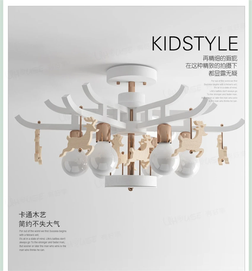 Мультяшные люстры с белым оленем для мальчиков и девочек детская лампа спальни