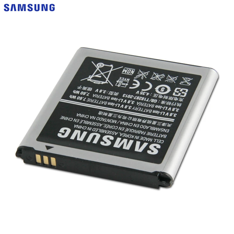 Оригинальная батарея samsung EB585157LU для samsung GALAXY Beam SM-G130HN J2 i8530 i8558 i8550 i8552 i869 i437 G3589 Win 2000 мА-ч
