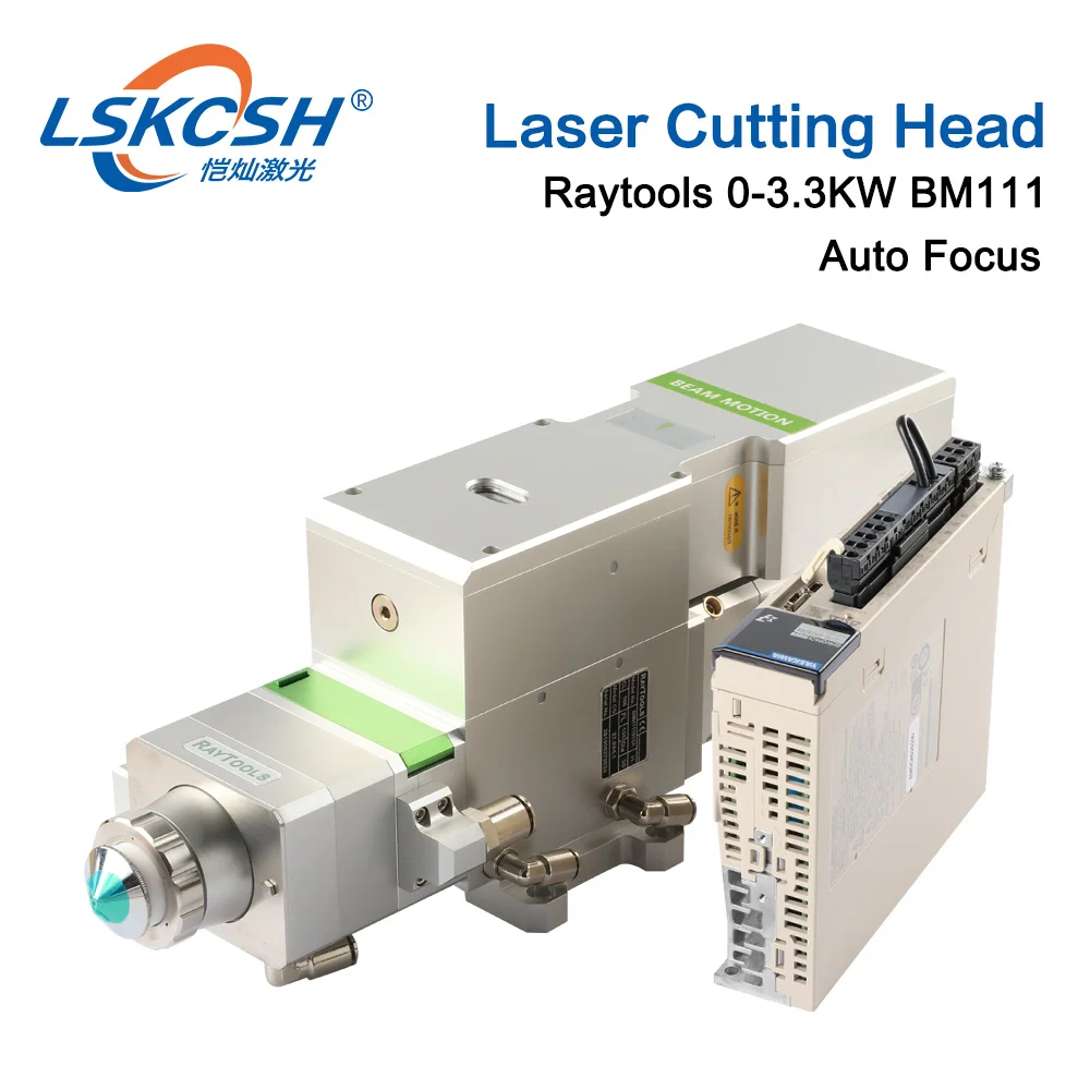 LSKCSH Raytools BM111 0 3300 Вт автофокусировочная волоконная лазерная головка для резки