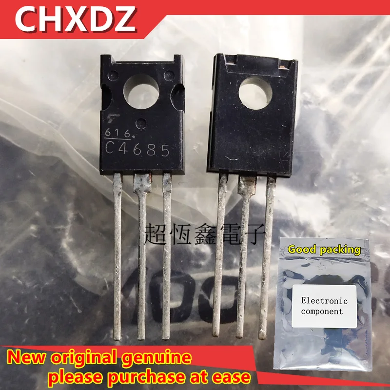Продано от 1 шт. 100% Япония оригинал TOSHIBA 2SC4685 C4685 TO-126F средний мощный усилитель