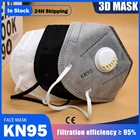 Респираторная маска KN95 унисекс, пятислойная FFP3 маска FFP 2 с дыхательным клапаном, пылезащитный респиратор FFP2, 30 шт.
