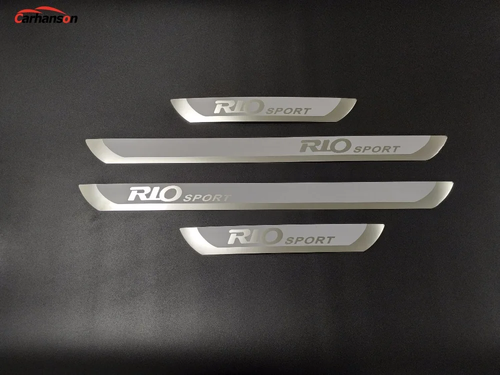 Для KIA RIO Накладка дверного порога 5 4 3 Аксессуары Нержавеющая сталь потертости