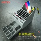 Пинцет с отверткой для болтов, запасные коробка для хранения деталей, ящик для инструментов