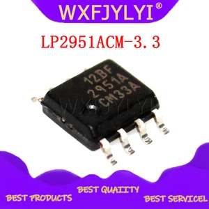 10pcs/lot LP2951ACM-3.3 LP2951ACM LP2951 SOP-8 Linear Regulator