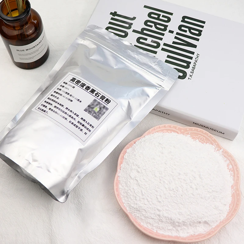 Ароматерапия гипсовый порошок ручной работы diy материал ультра-белый диффузный