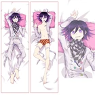 Аниме данганронпа Ома кокичи Косплей дакимакура обнимающая подушка для тела Чехол Мужской отаку постельное белье Подушка Чехол