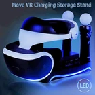 4 в 1, держатель для гарнитуры PSVR