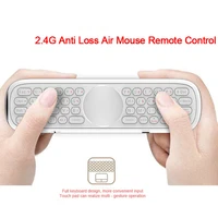 q40 2 4g wireless air mouse gyroscope ir learning smart voice remote control with english keyboard for android tv box 500mah