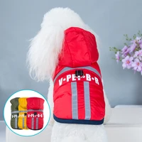 cold proof dog vest cat clothes reflective stripe winter warm easy on and off pet clothing thickened pets jacket dog clothes