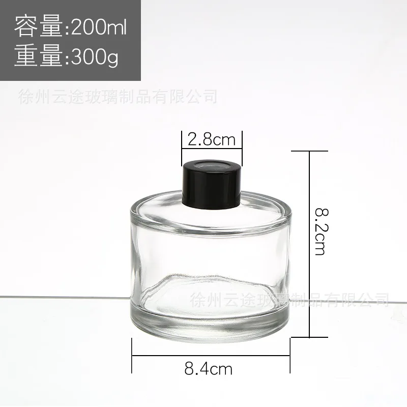 200ml 5 шт. 200 мл стеклянная Арома бутылка аромат ротанга диффузор без огня флакон духов аромат испарения стеклянный контейнер домашний декор - Цвет: 200ml