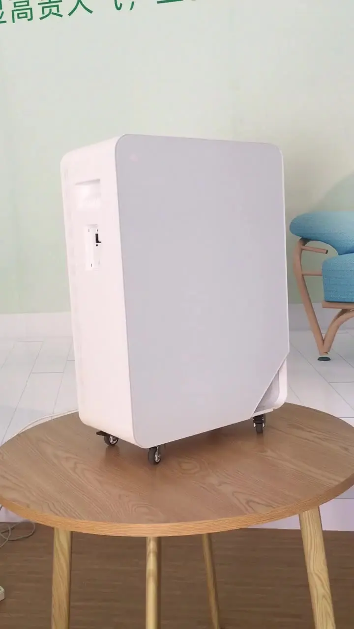 

Умная очистка UVC, бактерицидная лампа, бытовые, офисные, гостиничные Плазменные очистители воздуха