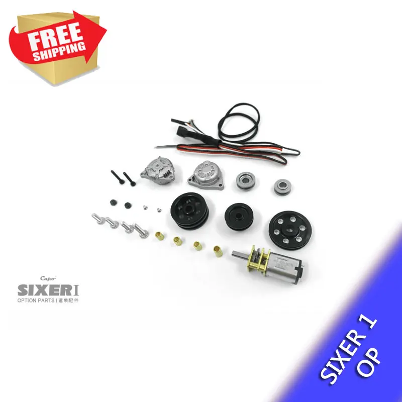 Capo Jimny SIXER1 CD15828PD имитация пульта дистанционного управления Система шкивов