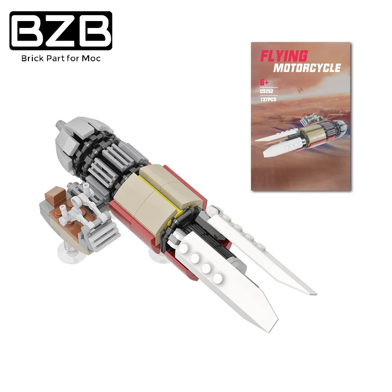 

BZB MOC Marshall подводный велосипед Летающая машина 55797 строительные блоки модель украшения для детей мальчиков игра мозга DIY игрушки лучшие пода...