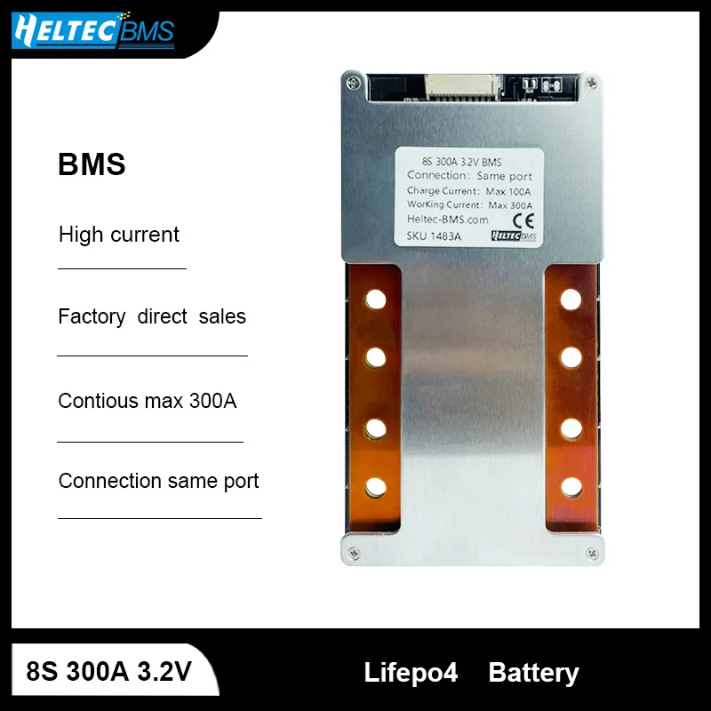 300a 7000w