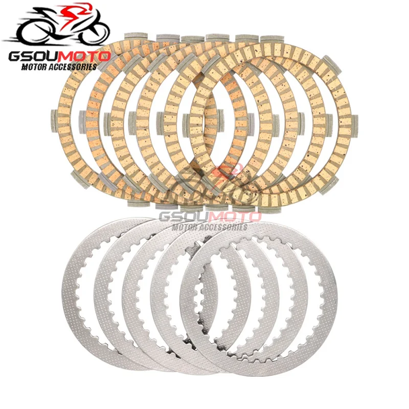Фрикционные диски сцепления двигателя и набор дисков из стали для HONDA VT250C VF250 MAGNA