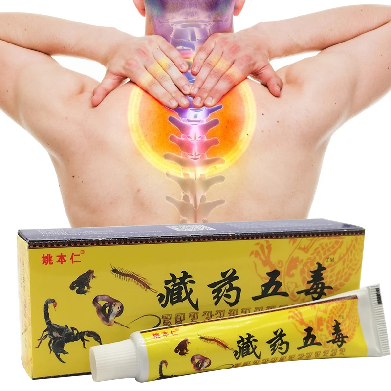 

25pcs Treatment Arthritis Analgesic Cream Pain Relief Ointment Rheumatoid Joint Knee Rub Chinese Medical Plaster