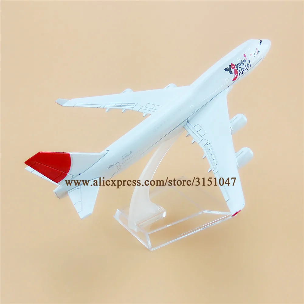 16 см Air JAL TOKOSO Япония Боинг 747 B747-400 авиакомпании модель самолета Модель из
