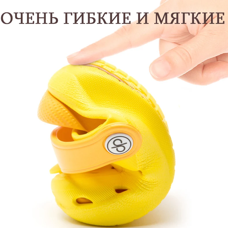 DRIPDROP Детские кроксы | Пляжные сандалии | Летние сабо | Детские тапочки | Детская летняя обувь | Детские сандалики