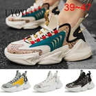 Кроссовки мужские на вулканизированной подошве, дизайнерские дышащие спортивные брендовые Роскошные лоферы, повседневная обувь для бега, на платформе