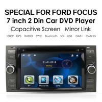 car dvd gps for ford mondeo s max focus c max galaxy fiesta transit fusion connect kuga dvd player car multimedia player camera