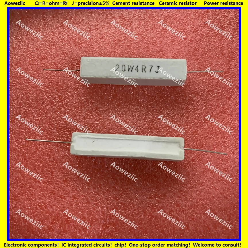 10Pcs RX27 Horizontal cement resistor 20W 4.7 ohm 4.7R 4.7RJ 20W4R7J Ceramic Resistance precision 5% Power resistance - купить по