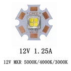 Светодиодный излучатель Cree MKR MK-R, 15 Вт, 6 в, 12 В, белый, теплый белый свет, фонарь, светодиодный диодный чип, 1769LM на 16 мм, 20 мм медной ПП