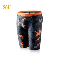 mens athletics professional swimming shorts tight beach swimming jammers trunks waterproof boys swimsuit panties boxer briefs