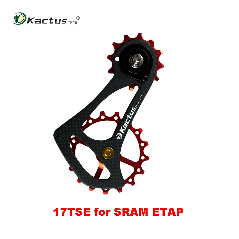 Задний переключатель kктус TECH 17TSE для горного велосипеда керамический подшипник