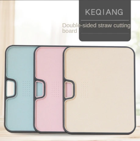 

Wheat straw non-slip cutting board double-sided cutting board multifunctional not easy to mold kitchen cutting board