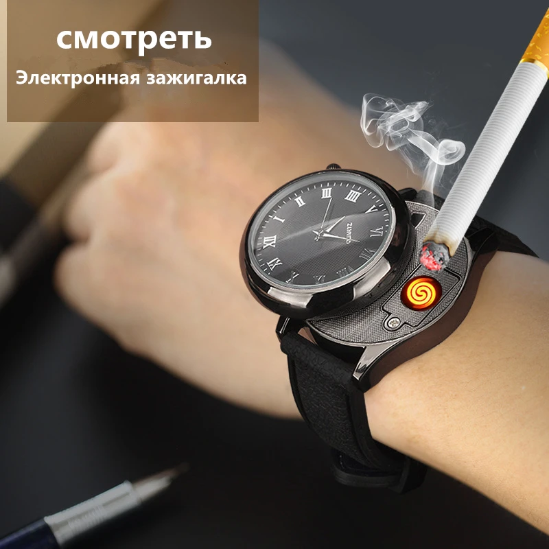 

Watch Lighter USB Charging Quartz Wristwatches Fashion Flameless Cigarette Replaceable Wire Windbreaker Briquet Gift For Car Man