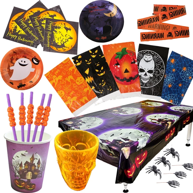 Салфетки с надписью Happy Halloween фольгированные воздушные шары тыква призрак