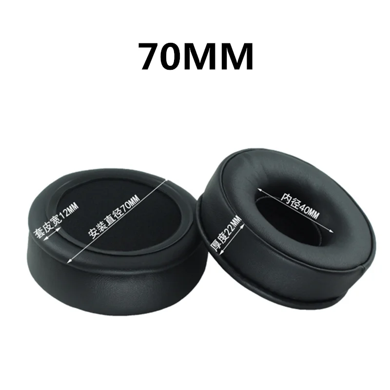 Пара 70 мм сменные амбушюры наушников для наушников Sony MDR-V150, V250, V300, V100, V200, V400, DR-BT101, ZX100, ZX300