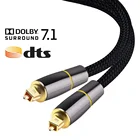 Коаксиальный кабель SPDIF Dolby 7,1 Soundbar 5,1, цифровой оптический аудиокабель Toslink, волоконный кабель для усилителей Xbox 360