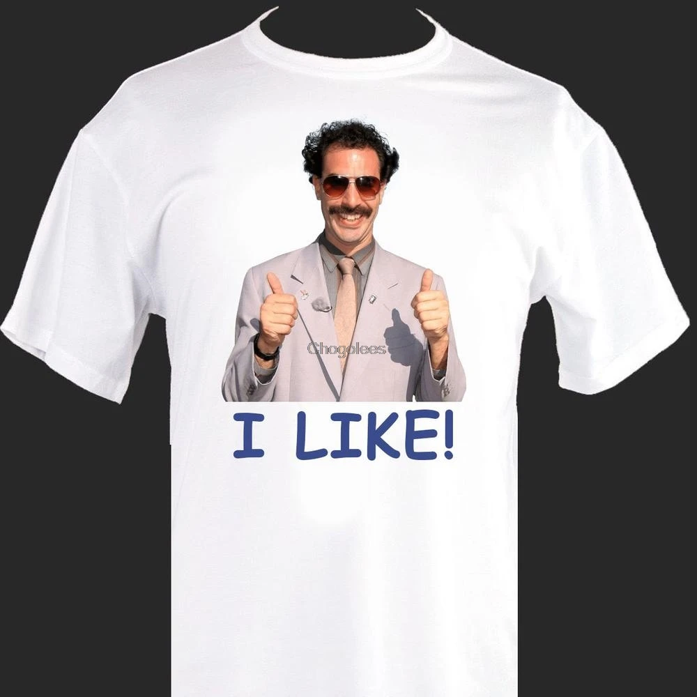 Футболка Borat с мемом комикс Подарок Идея которая мне нравится! Комедия. Али г
