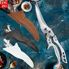 Ножницы для куриных костей, кухонные ножницы, утолщенные многофункциональные ножницы из нержавеющей стали для резки гусиных рыбок, еды, куриных костей, крышка ножниц