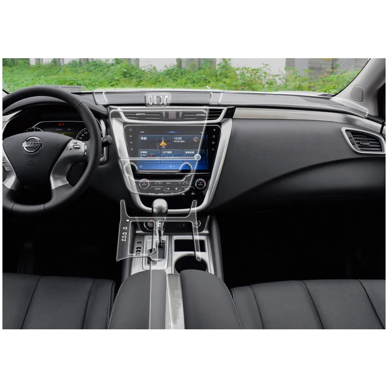 Lsrtw2017 ТПУ пленка на приборную панель автомобиля для nissan murano 2015 2016 2017 2018 2019 2020