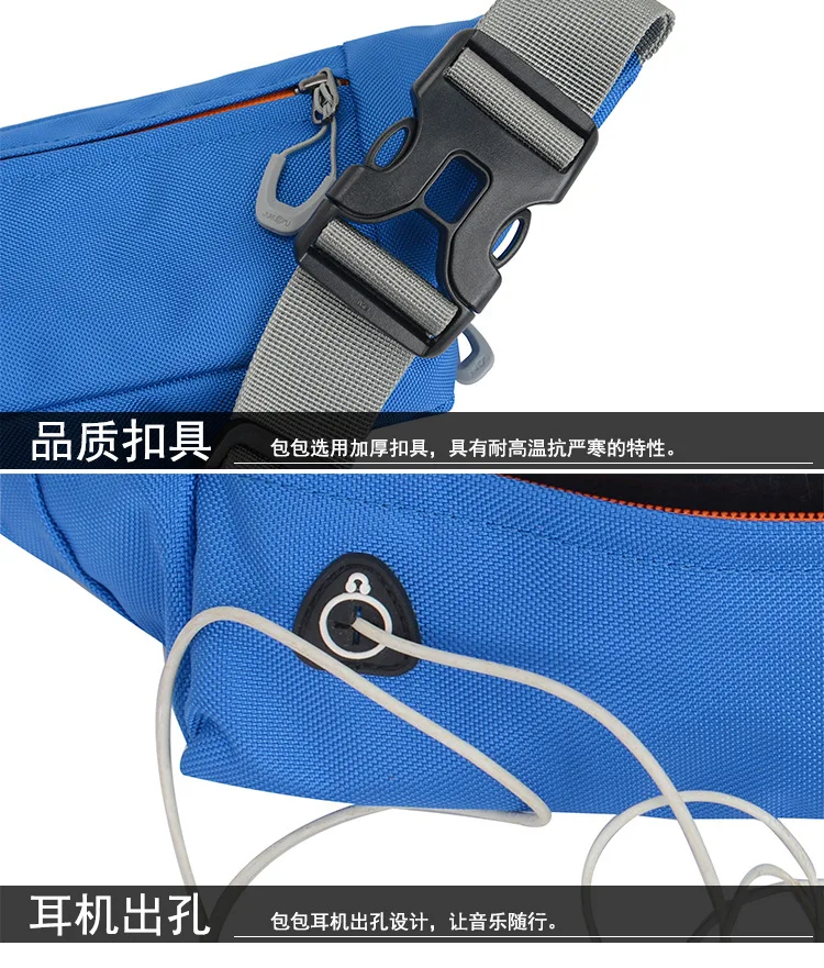 

Adjustable Slim Running Waist Belt Jogging Fanny Pack Travel Marathon Gym Workout Waist Bag
