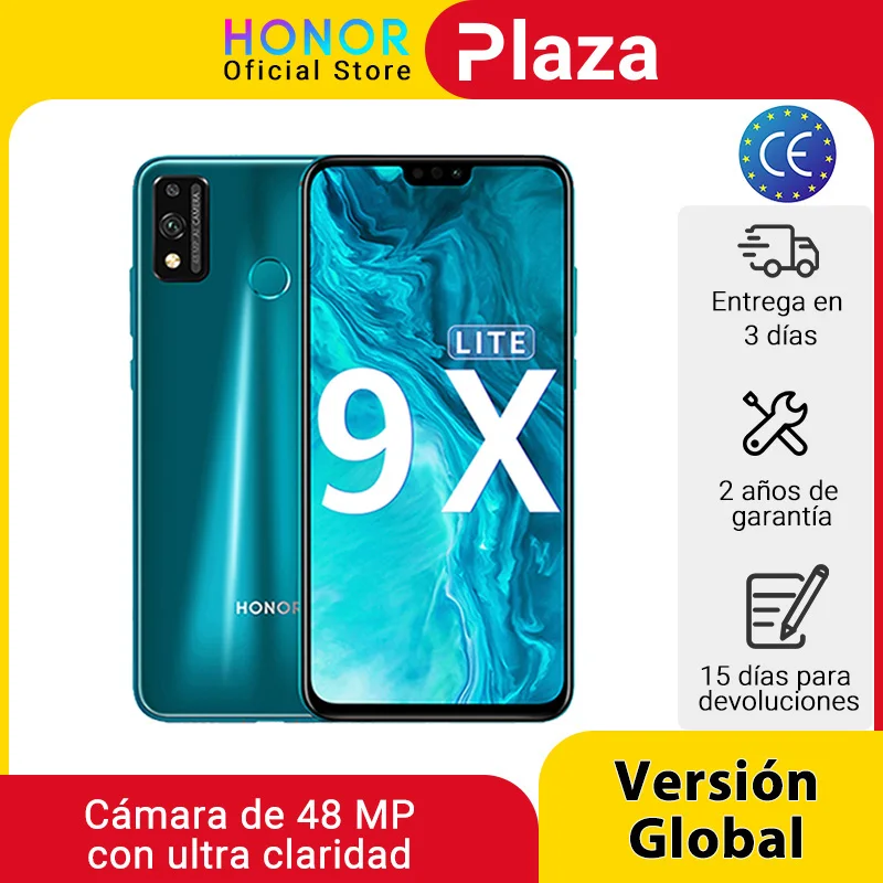 глобальная версия хонор