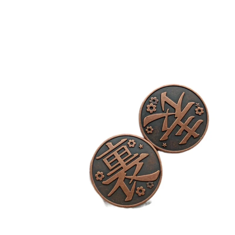 

Demon Slayer Anime Cosplay Coins Kimetsu No Yaiba Tsuyuri Kanao Kochou Shinobu Collection Yaiba Copper Anime Cosplay Props Coins