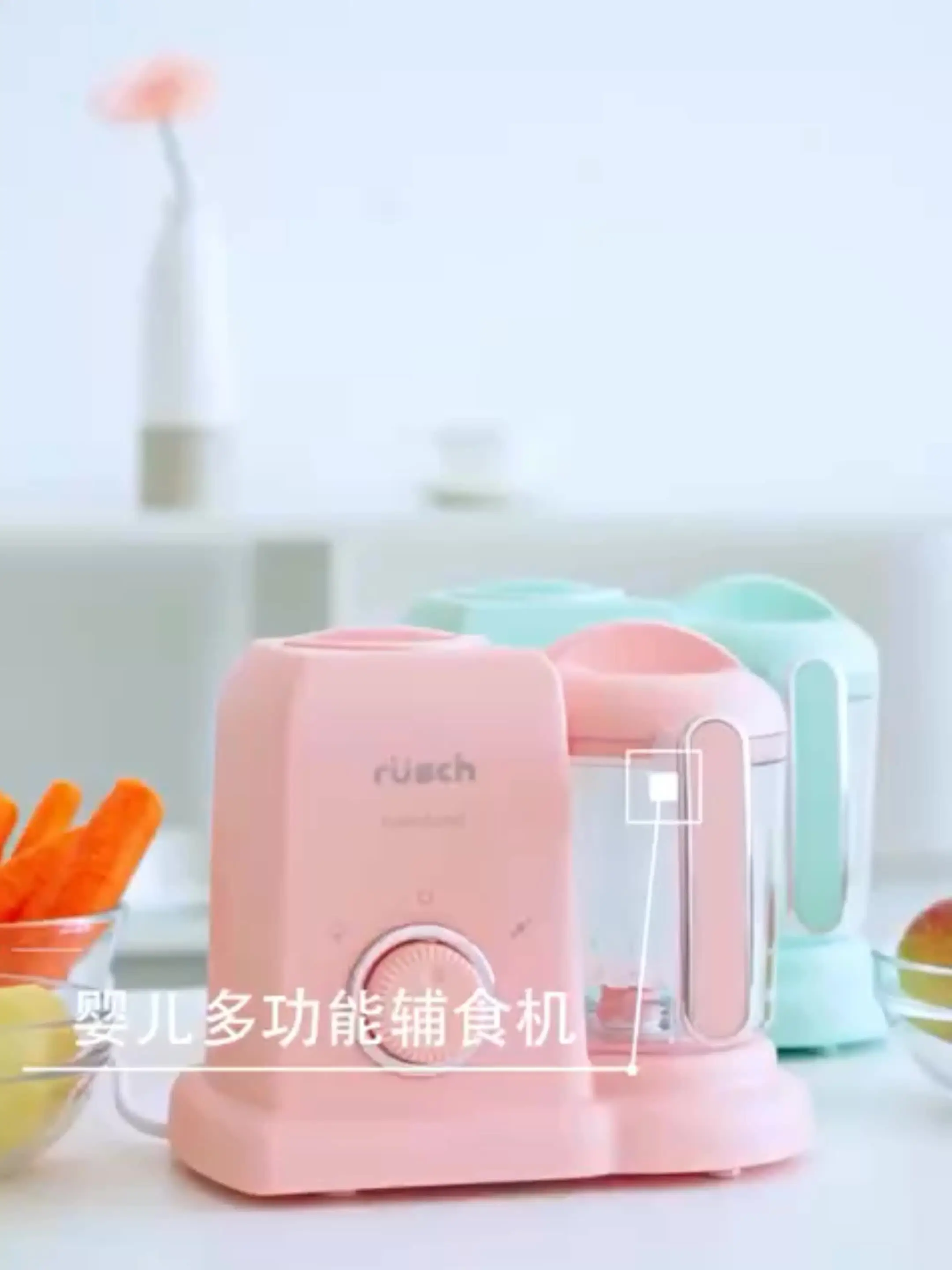 

Hot Sale Baby Food Processor Multi-Function Cooker and Blender Mils Steam Baby Food Maker Machine